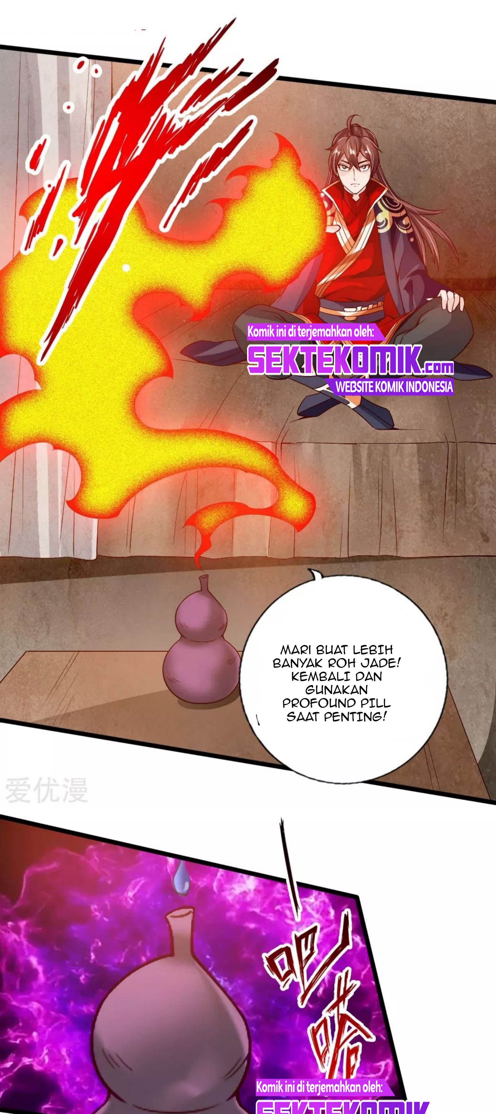 Xianwu Dizun Chapter 77 Gambar 8